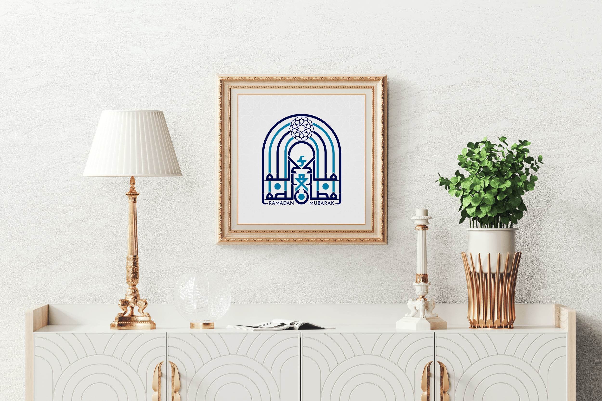 Happy Ramadan Nastaliq Calligraphy - beink online art store