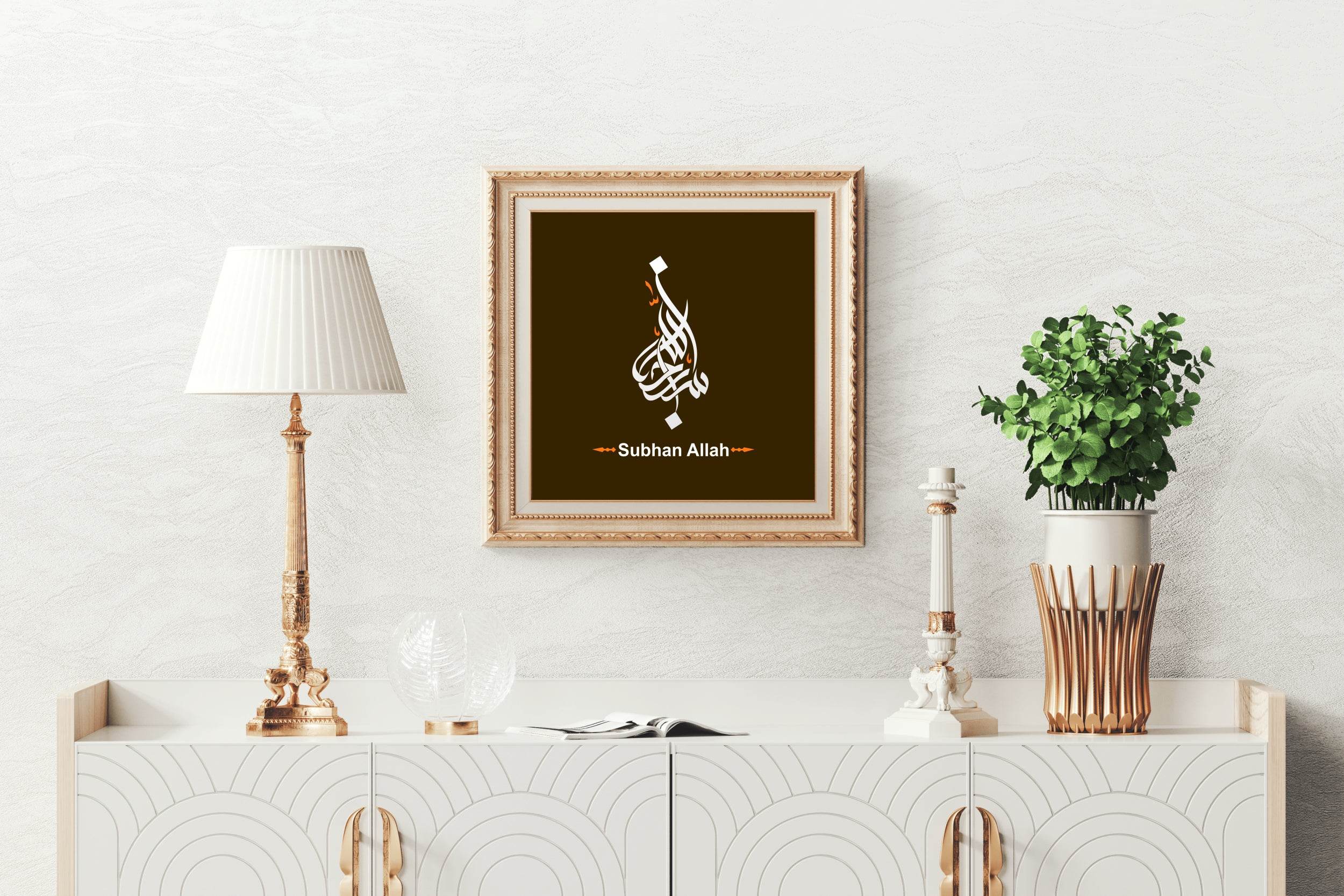 5348917835 - beink online art store
