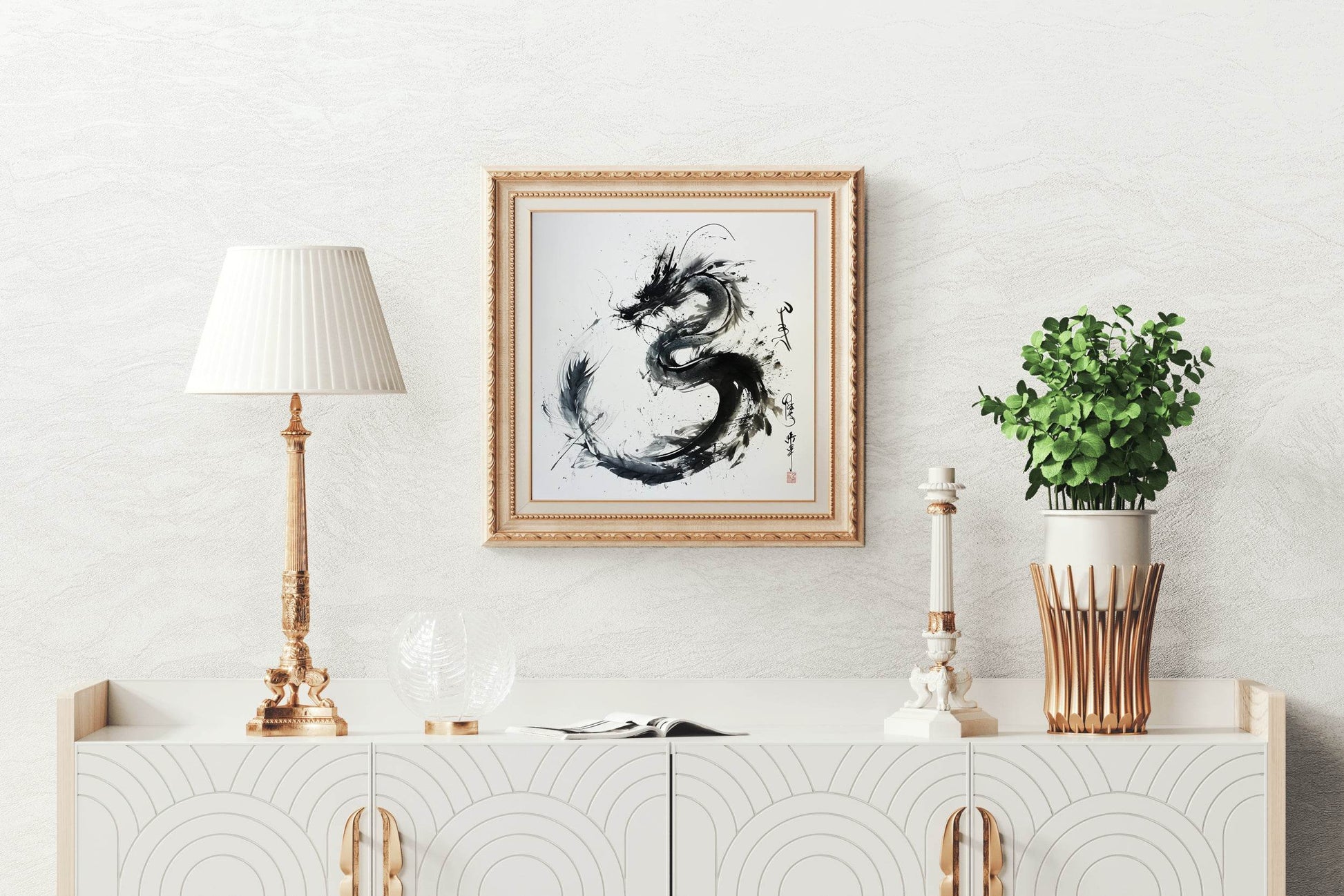 Black Watercolor Chinese Dragon Modern Wall Art - beink online art store