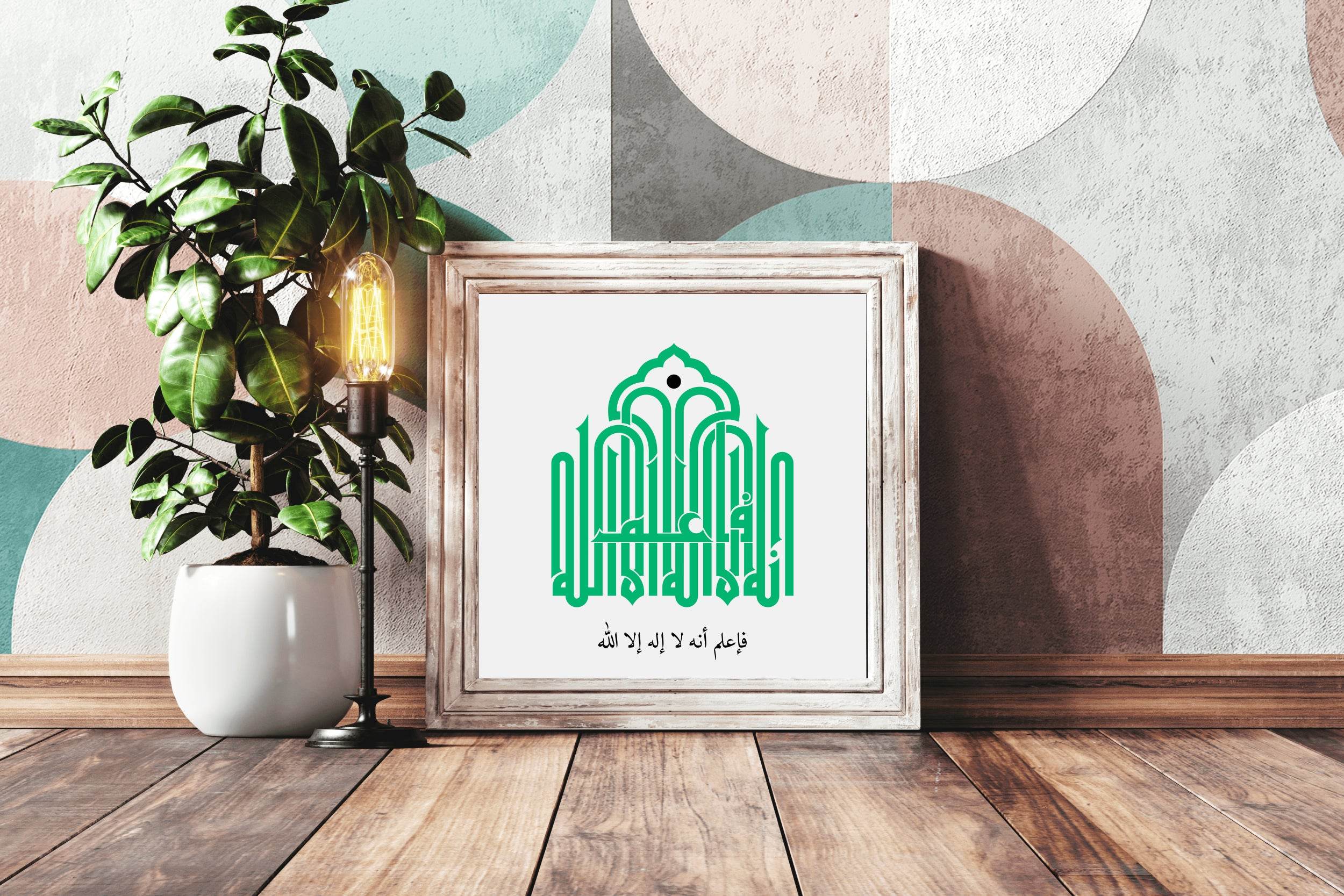 6349788253 - beink online art store