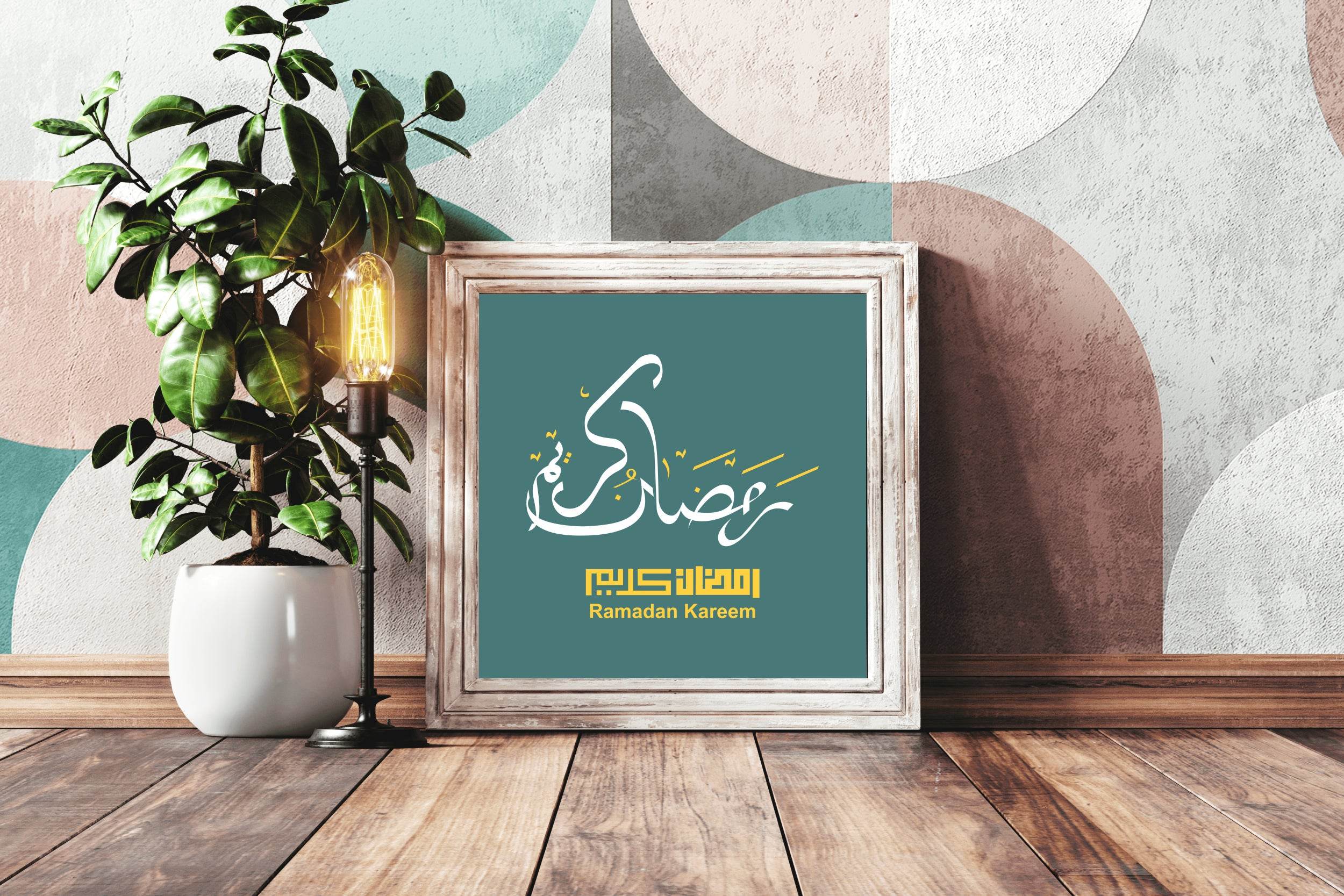 5589035603 - beink online art store