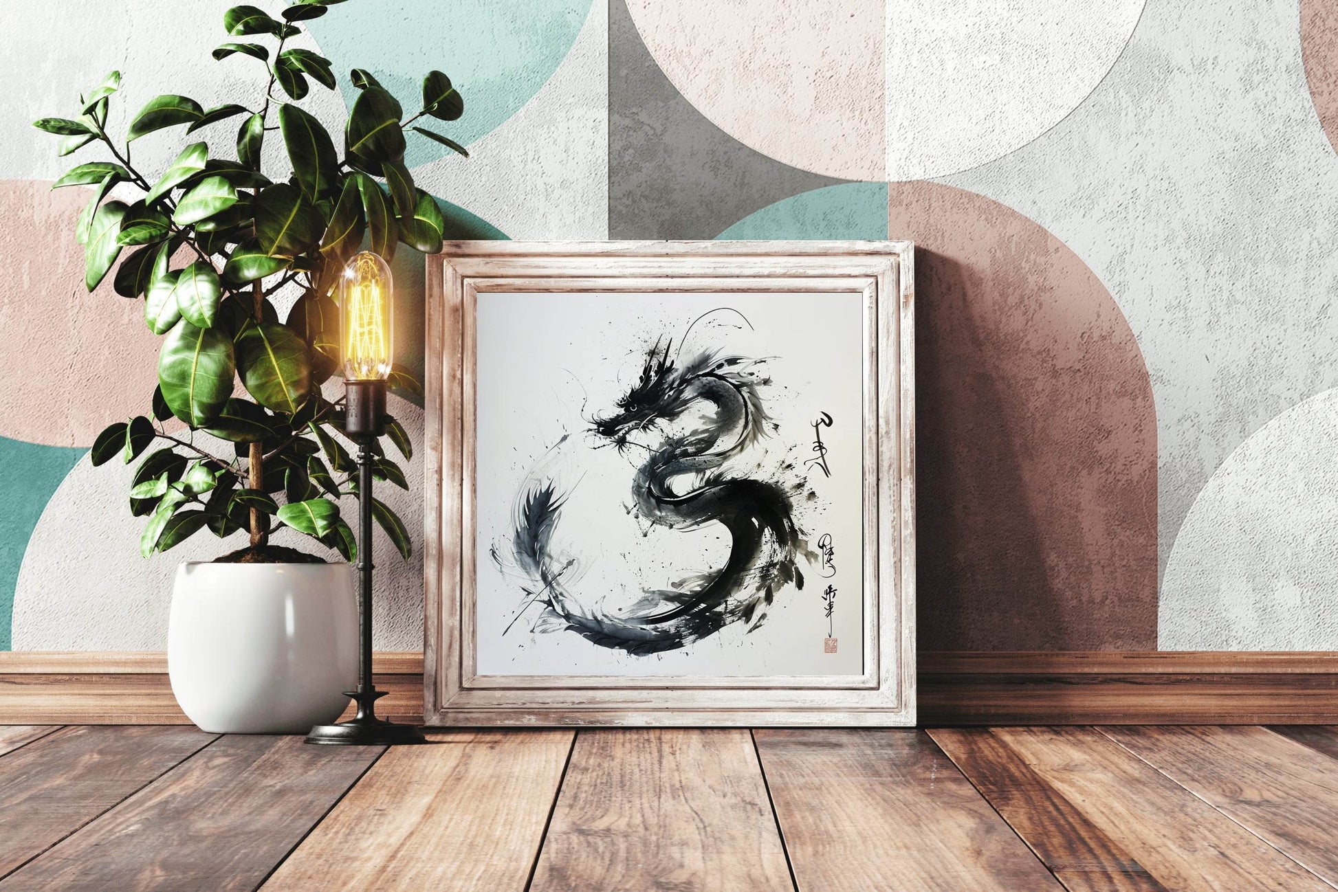 Black Watercolor Chinese Dragon Modern Wall Art - beink online art store