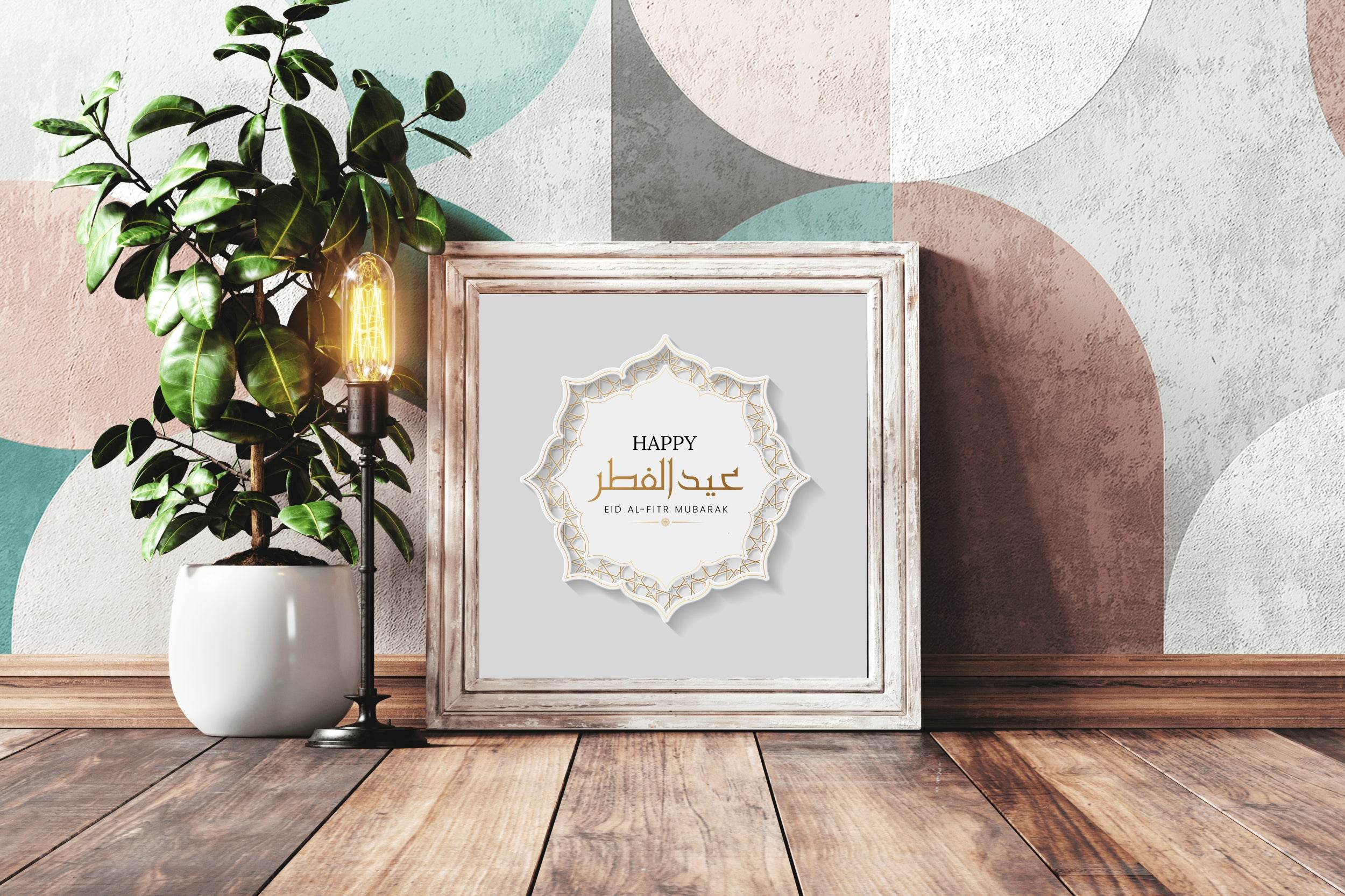 6700499323 - beink online art store