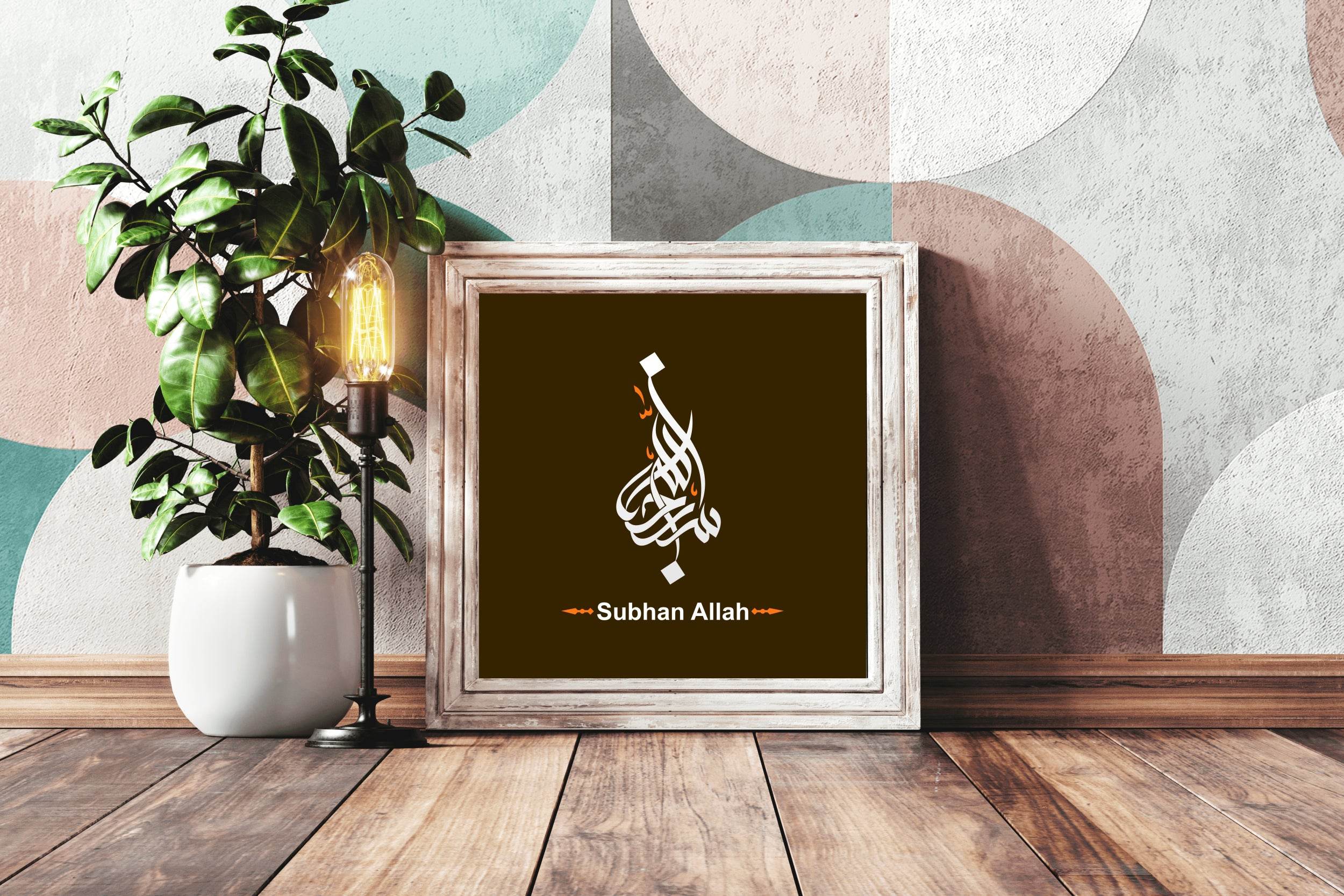 5348917835 - beink online art store