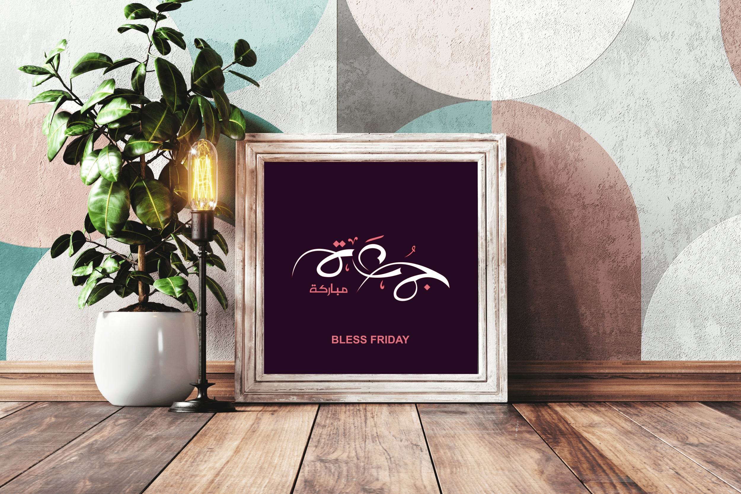 Bless Friday Calligraphy - beink online art store
